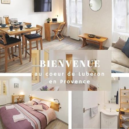 Nid2Nuit Nuance D'Ocres Apartment อัพท์ ภายนอก รูปภาพ
